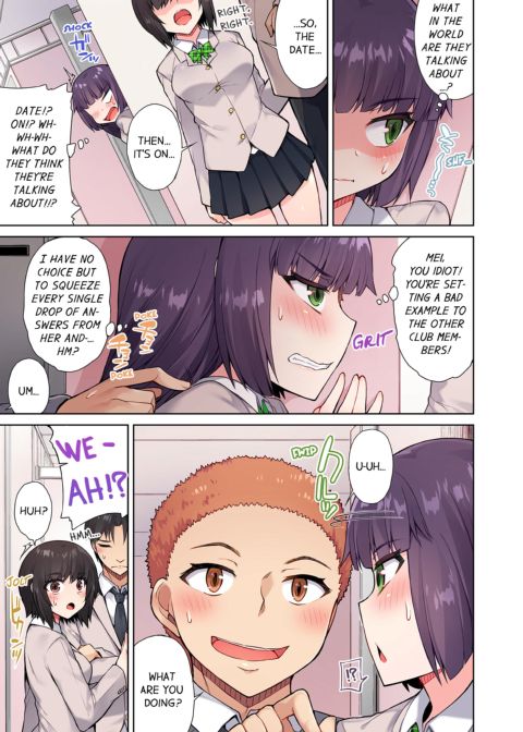 Traditional Job of Washing Girl's Body Volume 5 Chapter 1 page 6