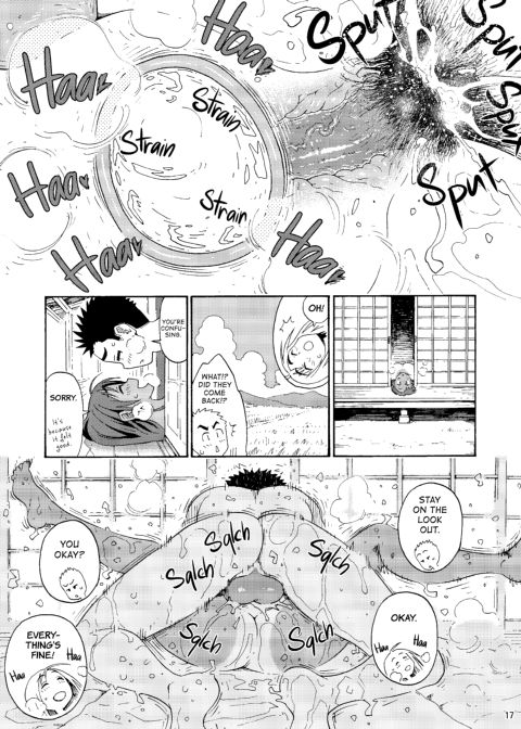 Having Sex with Misaki Chapter 1 page 16