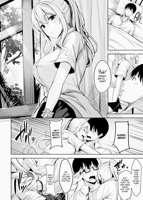 Shinomoto-san is 37.2°C Chapter 1 page 6
