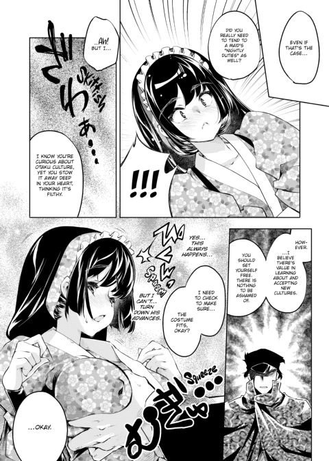 Makeup For You Chapter 1 page 151