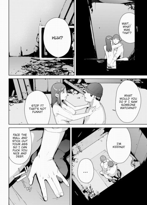 Found Footage Chapter 1 page 14