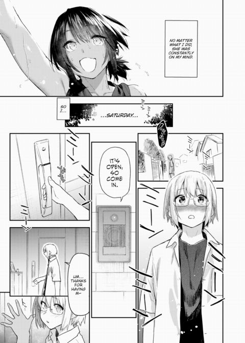 Anna-san Can't Get Enough #2 Chapter 1 page 19
