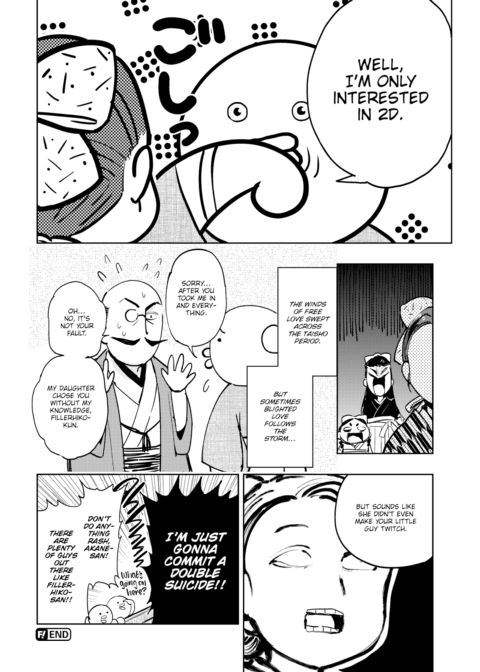 Kairaku Historie ~Taisho Arc~ Chapter 1 page 10