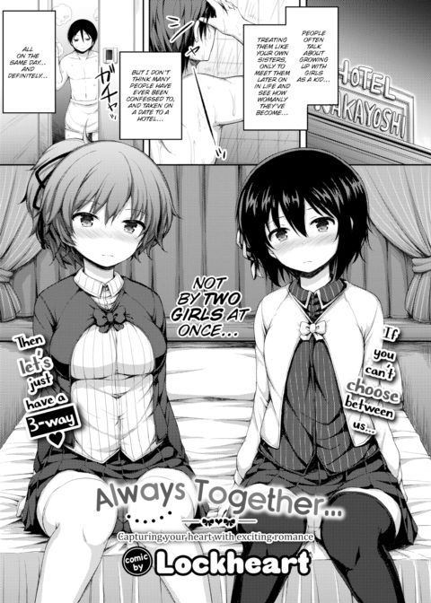 Always Together... Chapter 1 page 1