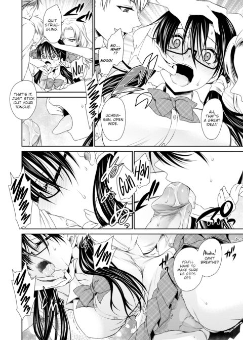 Garden Toy Chapter 1 page 10