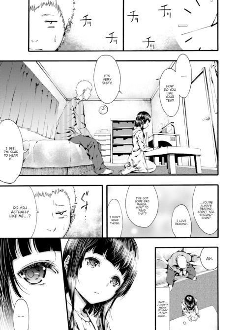 Unimpressed Junior Girlfriend Chapter 1 page 3