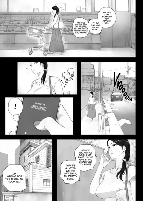 Knock-Up Game Chapter 1 page 26