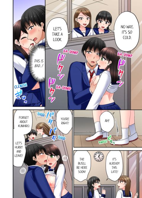 Bullied Boy's Tongue Revenge Vol.12 Chapter 1 page 24