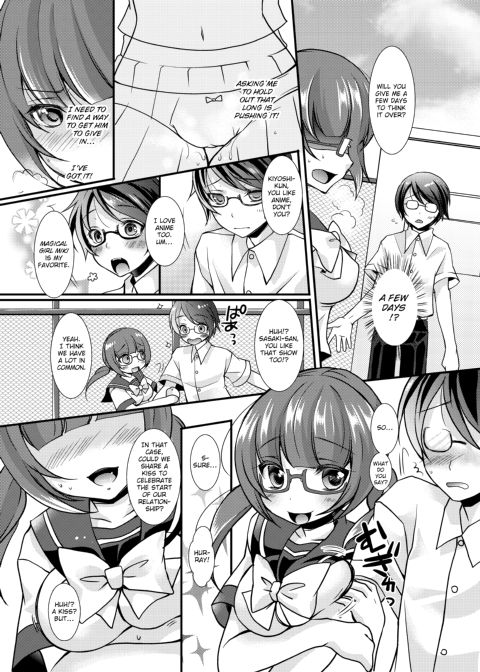 For Me to Become an Otaku's ♂ Lover ♀... Chapter 1 page 19