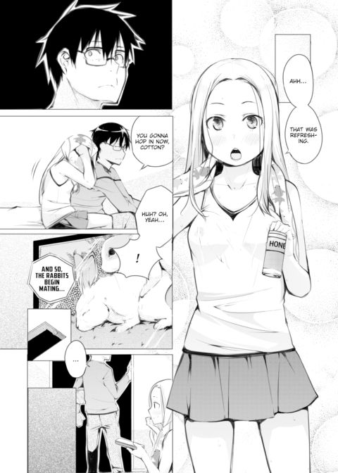 Couch Surfer's Rhapsody Chapter 1 page 6