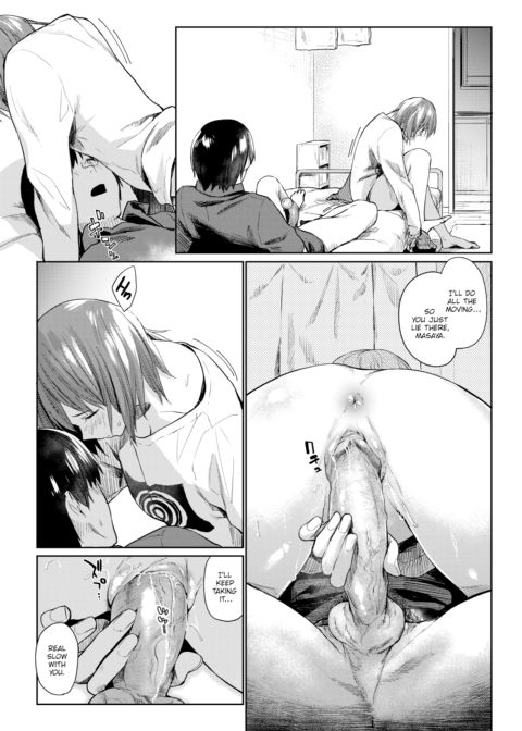 My Next Door Neighbor Chapter 1 page 15