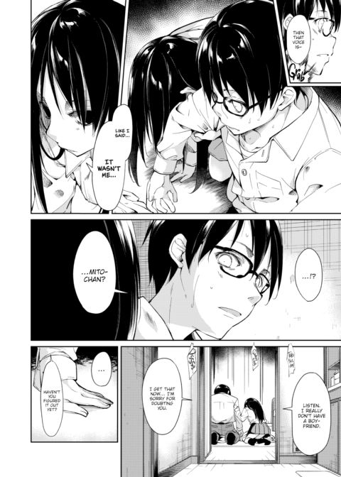 Schoolgirl Next Door? Chapter 1 page 10