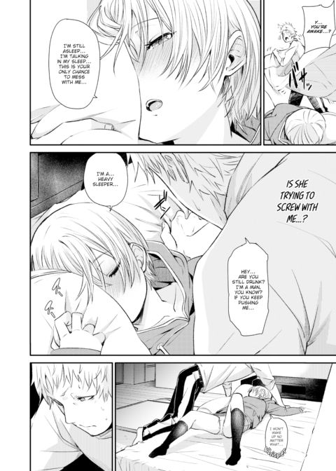 Faking Sleep Chapter 1 page 6