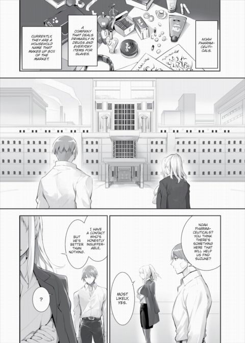 Only Fools Rely on Cat-Eared Slaves - My First Domestication Ch.16 Chapter 1 page 7