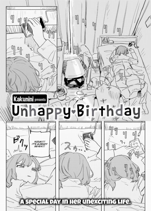 Unhappy Birthday Chapter 1 page 1