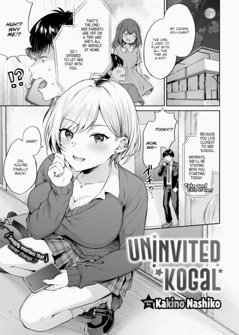 Uninvited Kogal Chapter 1 page 1