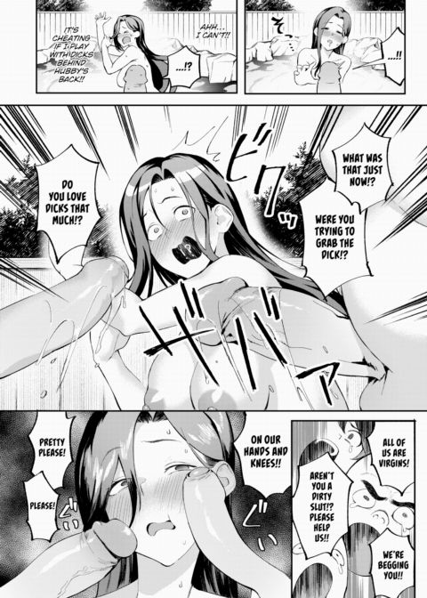 Ivory Hot Spring Chapter 1 page 12