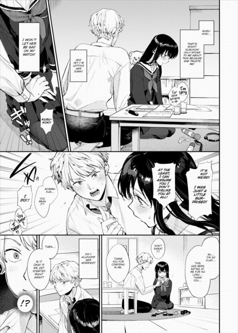 Do As You Please! Chapter 1 page 5