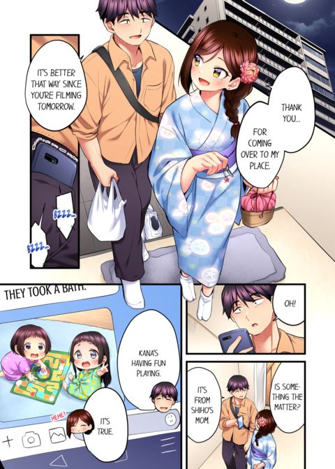 Even an Innocent TV Show Singer Needs Sex Vol.5 Chapter 1 page 27