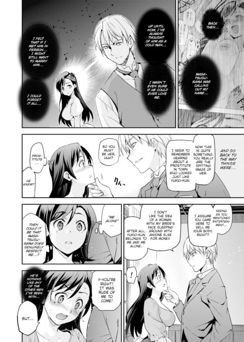 Diamond & Zirconia - Chapter 4 Chapter 1 page 6