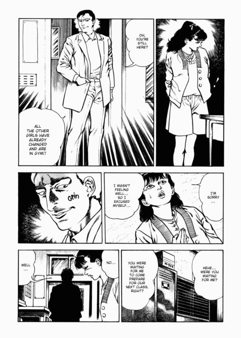 Urotsukidoji: Legend of the Overfiend - Volume 2 Chapter 1 page 141