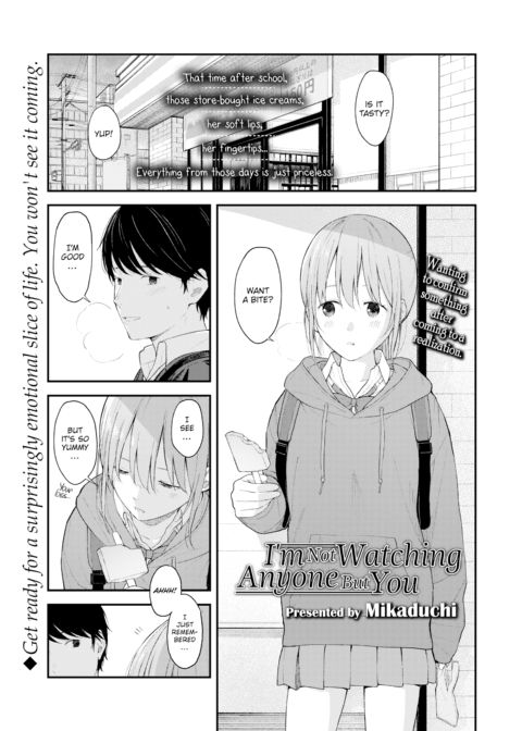 I'm Not Watching Anyone But You Chapter 1 page 1