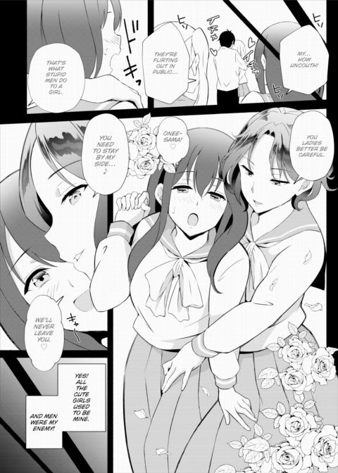 My Gloomy Self Used These Magic Items to Turn My Share House into a Harem. Ch.19 Chapter 1 page 11