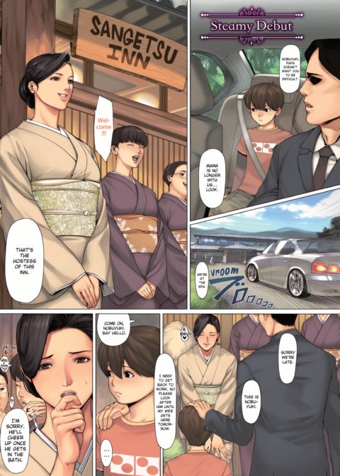 Non Virgin Chapter 1 page 104