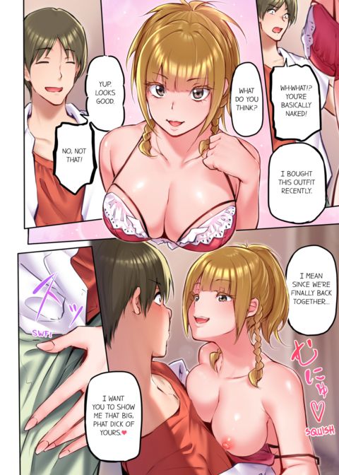 That Won't Fit...! All Night Sex with the Biggest Cock Vol.5 Chapter 1 page 10