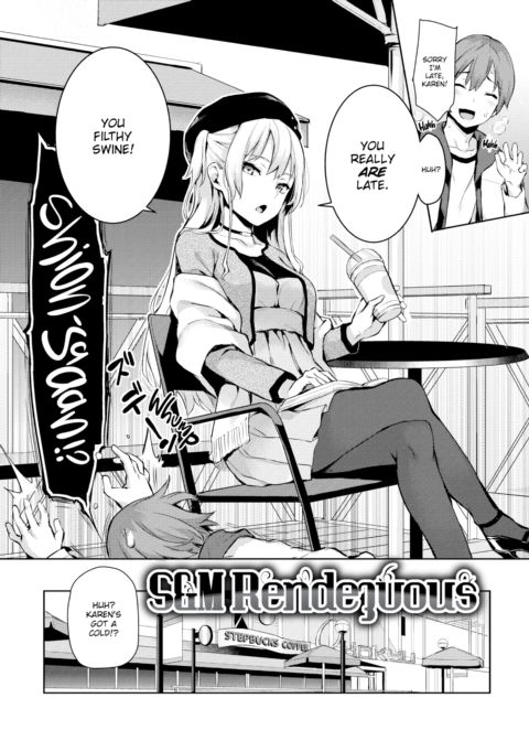 S&M Ecstasy Chapter 1 page 105