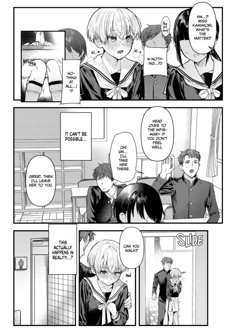Training My Childhood Friend - A Tomboy's Hidden Lust Chapter 1 page 6