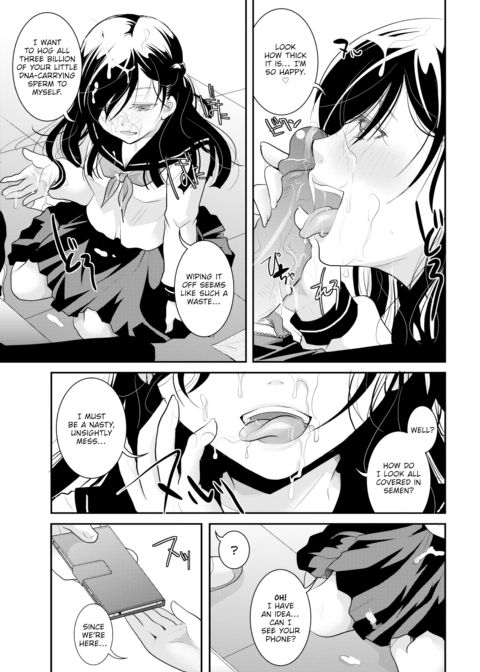 She Does It Out of Love Chapter 1 page 3