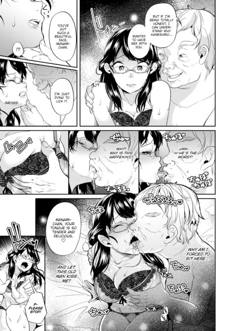 Anemone Chapter 1 page 7
