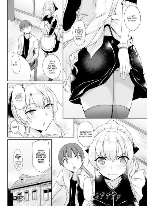 Lady Shirayuki's Service Lesson Chapter 1 page 14