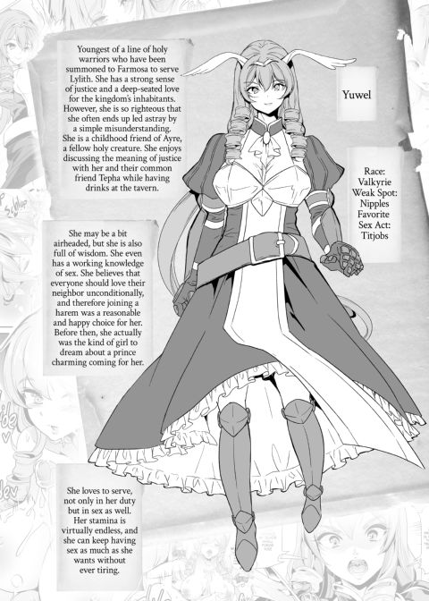 My Harem in Another World: Season 3 Anthology Chapter 1 page 59
