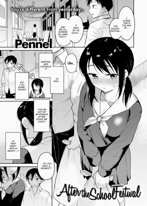 After the School Festival Chapter 1 page 1