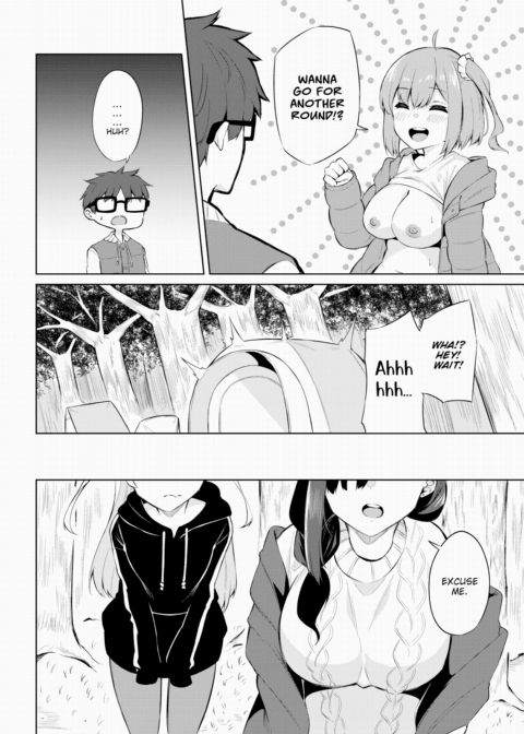 H Camp ~Diary of the Screw-Around Outdoors Club~ Ch.01 Chapter 1 page 19