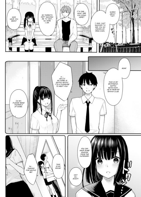 A Rosy Remnant Chapter 1 page 2