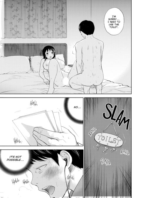 Netoraserare Vol. 1 Chapter 1 page 118