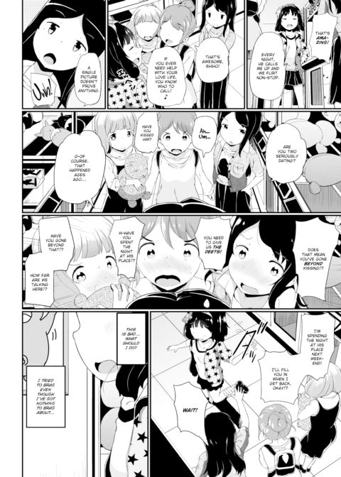 Real Boyfriend Chapter 1 page 2