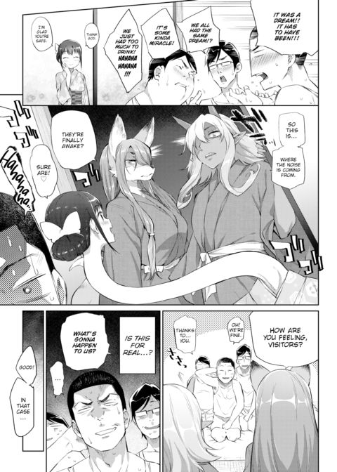 We're Staying at the Yokai Inn Chapter 1 page 7
