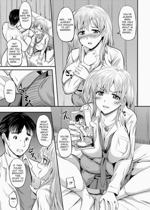 Schoolgirl's Feelings! Chapter 1 page 5