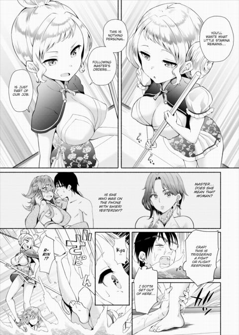 My Gloomy Self Used These Magic Items to Turn My Share House into a Harem. Ch.13 Chapter 1 page 6