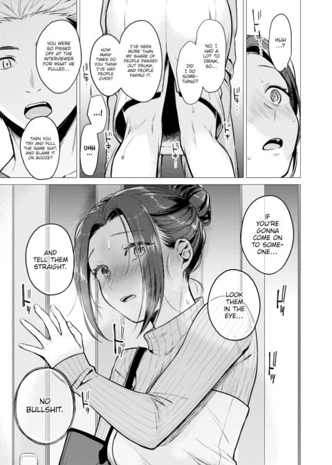 Sobering Up From the Buzz Chapter 1 page 7