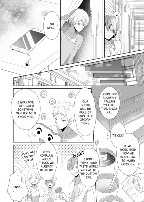 A Predator in a Skirt Vol.3 Chapter 1 page 14