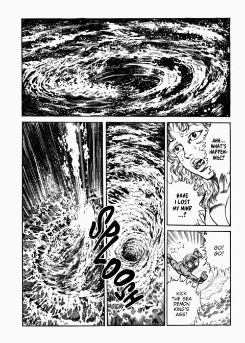 Urotsukidoji: Legend of the Overfiend - Volume 2 Chapter 1 page 115