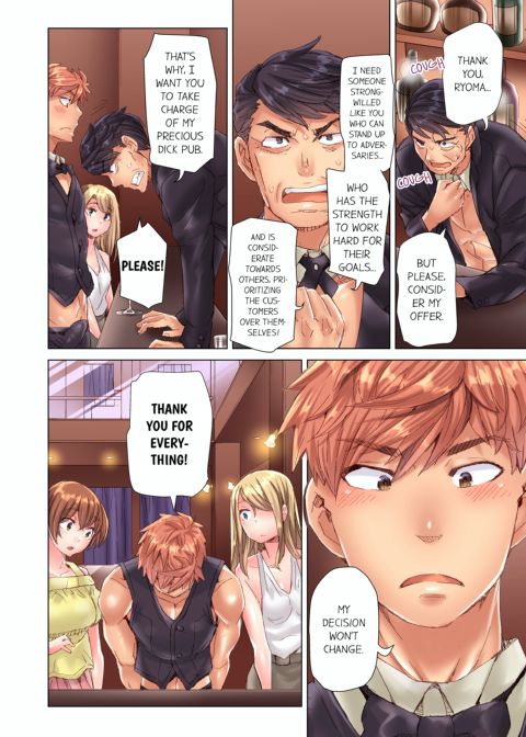 The Dick Pub Volume 10 Chapter 1 page 60