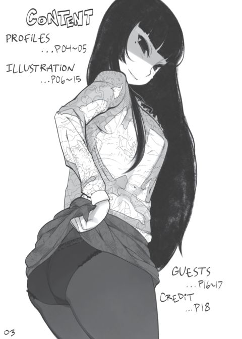 Teach Me, Keep Me Chapter 1 page 2