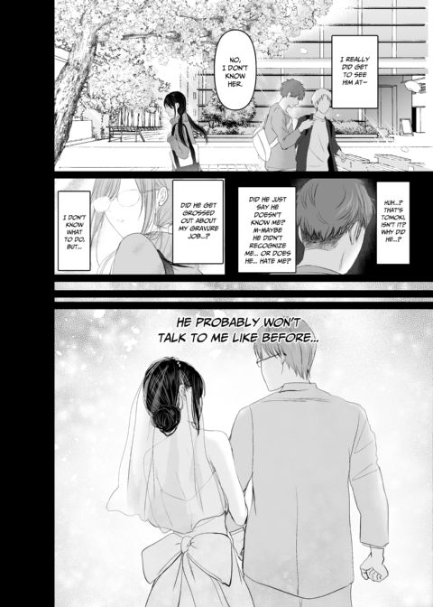 Three Days of Breeding With My Brother’s Former-Model Wife Chapter 1 page 108