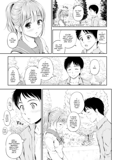 Let Me Kiss You Chapter 1 page 5